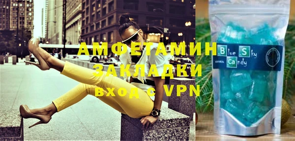 mdpv Вяземский