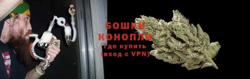 Бошки марихуана LSD WEED  Вихоревка 